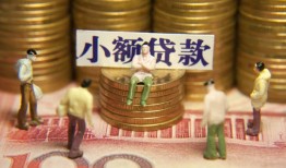 东莞民间短借私人-东莞民间私人放款联系方式-东莞民间民间私人借贷