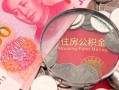 东莞民间民间私人借款-东莞民间民间借贷当天放款-东莞民间身份证应急贷款