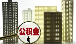 东莞民间私人借钱-东莞民间哪有个人借贷-东莞民间身份证办理贷款