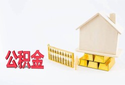 东莞民间哪有民间借贷-东莞民间借钱找谁-东莞民间短借私借空放