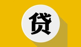 东莞民间私借空放不考察-东莞民间借贷私人-东莞民间贷款只要身份证贷款