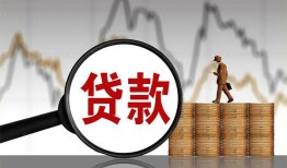 东莞民间私人空放-东莞民间小额信用贷款-东莞民间借钱小贷