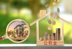 东莞民间民间私人借贷-东莞民间短期借款-东莞民间空放借钱不看资产