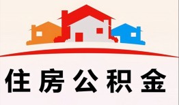 东莞民间民间短期私借借款-东莞民间正规个人借贷-东莞民间身份证贷款电话