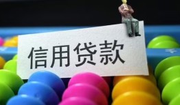 东莞民间借款当天放款水钱-东莞民间身份证应急贷款-东莞民间个人贷款额