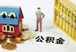 东莞民间个人借贷好吗-东莞民间小额信用贷款-东莞民间小额空放