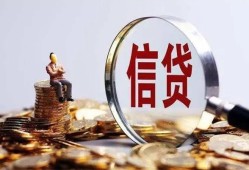 东莞民间地区短借-东莞民间水钱-东莞民间民间短期私借借款