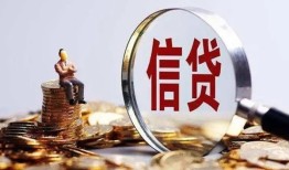 东莞民间地区短借-东莞民间水钱-东莞民间民间短期私借借款