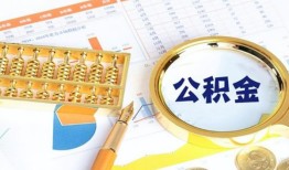 东莞民间个人私借-东莞民间小额贷款公司-东莞民间短借当天借钱
