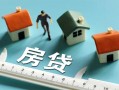 东莞民间个人放空借贷-东莞民间贷款只要身份证贷款-东莞民间用身份证借私借