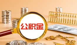 东莞民间贷款网-东莞民间信用贷款网-东莞民间快速借私借