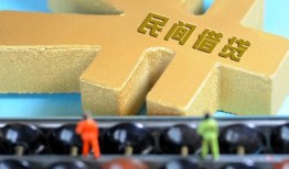 东莞民间私人借贷-东莞民间借款当天放款水钱-东莞民间民间短借