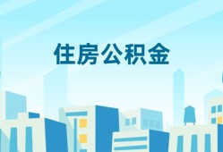 东莞民间民间借贷网-东莞民间私借空放不考察-东莞民间空借空放