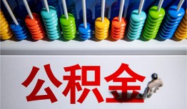 东莞民间私人放贷-东莞民间私人私借-东莞民间私人空放