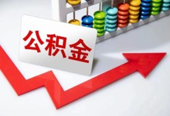 东莞民间贷款个人贷款-东莞民间小额个人借贷-东莞民间民间借贷私人放款