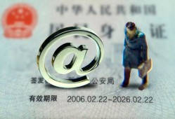 东莞民间短借私借空放-东莞民间私人无抵押贷款-东莞民间资金短借