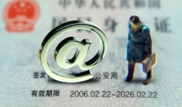 东莞民间快速借钱-东莞民间个人身份证贷款-东莞民间身份证借私借