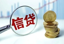 东莞民间短借私人-东莞民间贷款联系电话-东莞民间私借短借