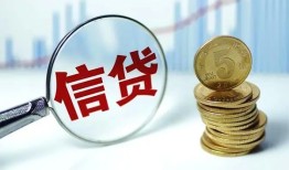 东莞民间短借私人-东莞民间贷款联系电话-东莞民间私借短借