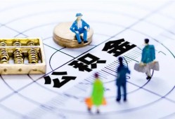 东莞民间身份证贷款分期-东莞民间哪里可以私人借款-东莞民间私人24小时借钱