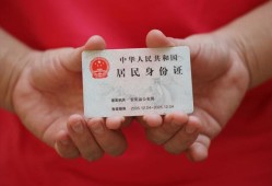 东莞民间地区公积金信用贷款-东莞民间短借私人-东莞民间个人放空借贷