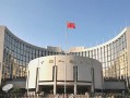 详解信用卡额度调整策略与技巧