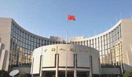 详解信用卡额度调整策略与技巧