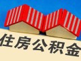东莞民间私人短借-东莞民间民间借贷无视黑白-东莞民间短借信贷