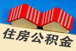 东莞民间私人短借-东莞民间民间借贷无视黑白-东莞民间短借信贷