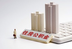 东莞民间哪里可以私人借款-东莞民间哪有私人借贷-东莞民间哪有民间借贷