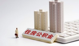 东莞民间哪里可以私人借款-东莞民间哪有私人借贷-东莞民间哪有民间借贷