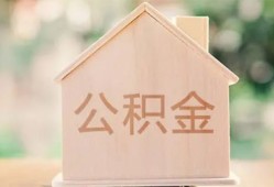 东莞民间正规私人借贷-东莞民间私人放空借贷-东莞民间空放私人借钱