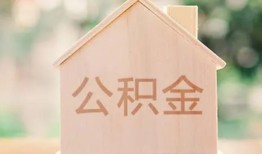 东莞民间私人贷款额-东莞民间私人空放-东莞民间小额信用贷款