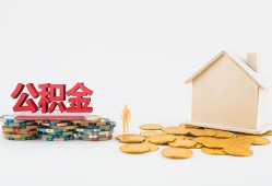 东莞民间民间私人借贷-东莞民间小额贷款当天放款-东莞民间私借空放