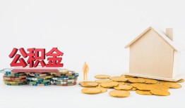 东莞民间民间私人借贷-东莞民间小额贷款当天放款-东莞民间私借空放
