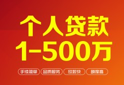 东莞民间短借私借空放-东莞民间民间私借-东莞民间私人借贷电话号码