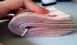 掌握清远信用贷款全攻略，轻松解决资金需求
