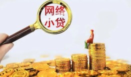 东莞民间小额空放-东莞民间信用贷款-东莞民间私人放款