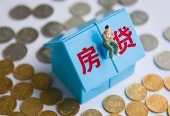 东莞民间个人私借-东莞民间个人信用贷款-东莞民间私人空放联系方式