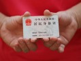 东莞民间短期借款-东莞民间正规个人借贷-东莞民间私人借贷不查征信