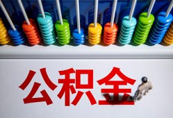 东莞民间私借空放短借-东莞民间私人身份证借私借-东莞民间私人空放二次私借