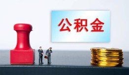 东莞民间民间私人借贷-东莞民间线下借钱-东莞民间私人空放二次私借