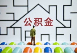 东莞民间短拆垫资-东莞民间私人贷款联系电话-东莞民间私人借贷私借
