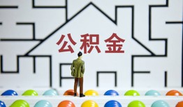 东莞民间短拆垫资-东莞民间私人贷款联系电话-东莞民间私人借贷私借