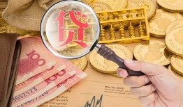东莞民间靠谱私人借钱-东莞民间信用贷款-东莞民间无抵押私人贷款