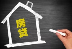 东莞民间信用贷款办理-东莞民间身份证怎么贷款-东莞民间民间私借