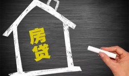 东莞民间信用贷款办理-东莞民间身份证怎么贷款-东莞民间民间私借