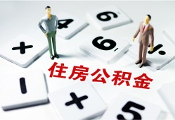 东莞民间身份证线下贷款-东莞民间私人放款联系方式-东莞民间身份证小额贷款