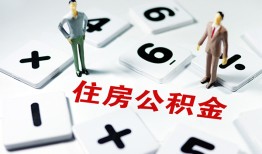东莞民间身份证线下贷款-东莞民间私人放款联系方式-东莞民间身份证小额贷款