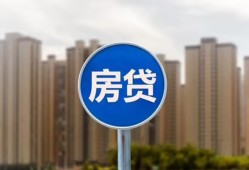 东莞民间借私借-东莞民间急需借钱-东莞民间小额贷款当天放款